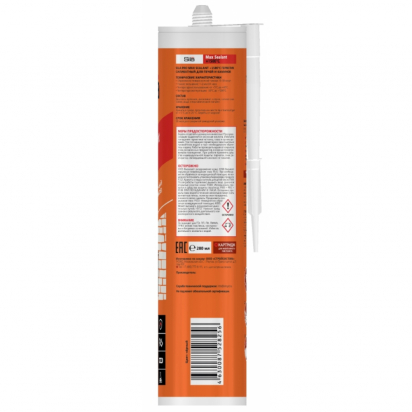 Герметик огнестойкий "SILA PRO MAX SEALANT +1500°"
